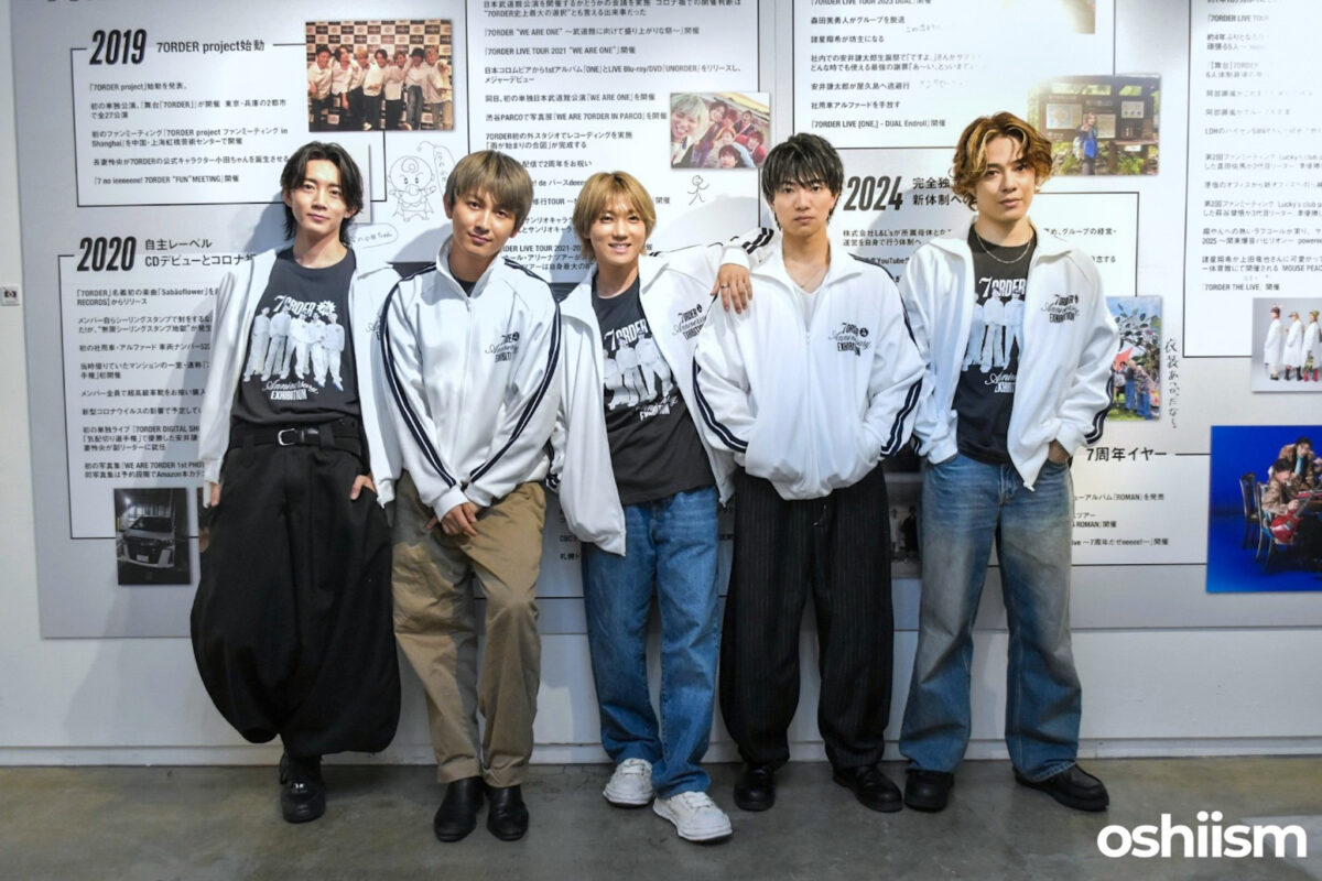 インタビュー後編】7ORDER、あふれる感謝と7年後の野望「どんな現場に